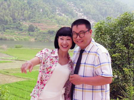 1994 - Qian Fu De Ai (纤夫的爱) - The Love Boat Tracker