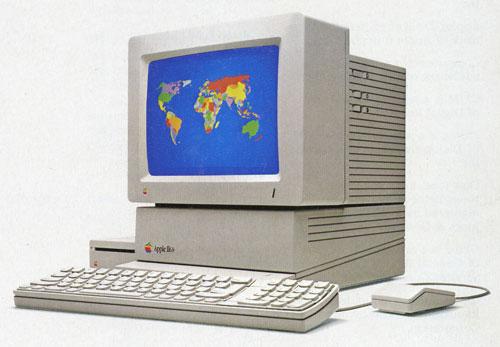 Apple IIGS in 1986