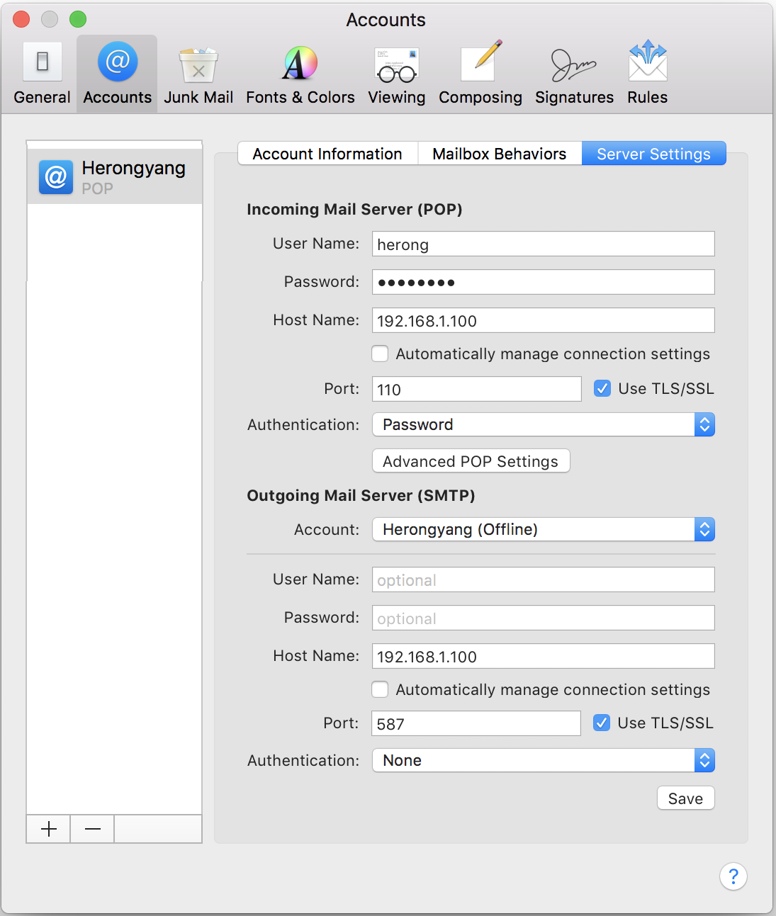 macOS Mail Connection Setting Details