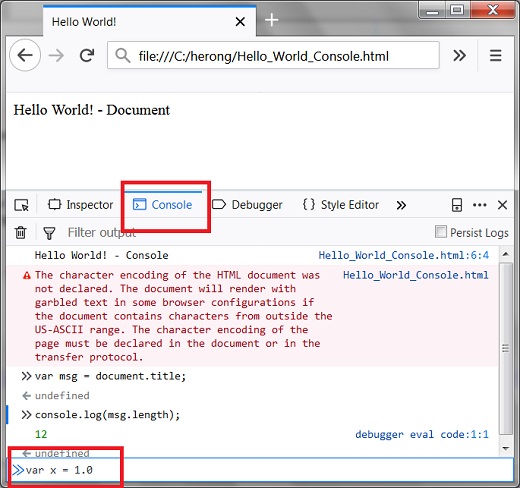 JavaScript Console in Mozilla Firefox