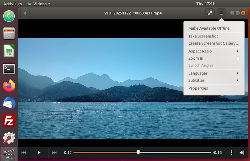 GNOME Movie/Video Player - Totem