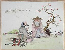 1560 - Yu Qiao Wen Da (渔樵问答) - Dialogue between the Fisherman and the Woodcutter