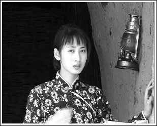 1945 - Lan Hua Hua (蓝花花) - Lady Lan Huahua