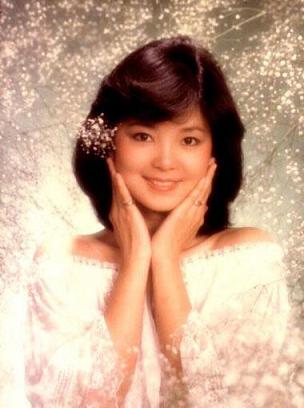 1979 - Tian Mi Mi (甜蜜蜜) - Honey Sweet