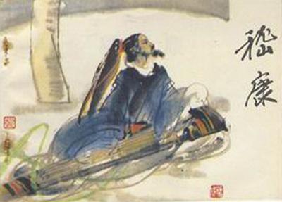 219 - Guang Ling San (广陵散) - Guangling Melody
