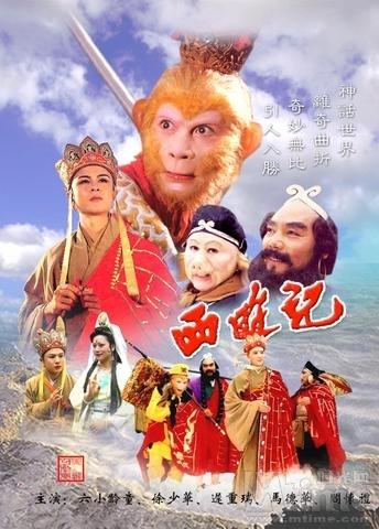 dicky cheung monkey king