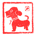 The Dog - Chinese Zodiac