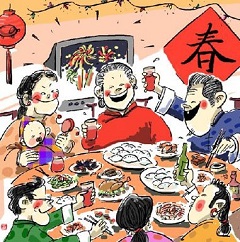 Chinese New Year's Eve - Reunion Diner