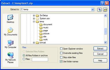 WinZip - Extract Files